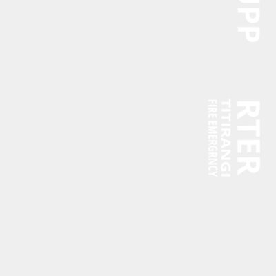 SUPPORTER VERTICAL WHITE Thumbnail